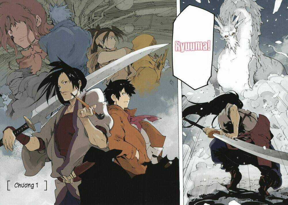 Ryuuma No Gagou Chapter 1 trang 3