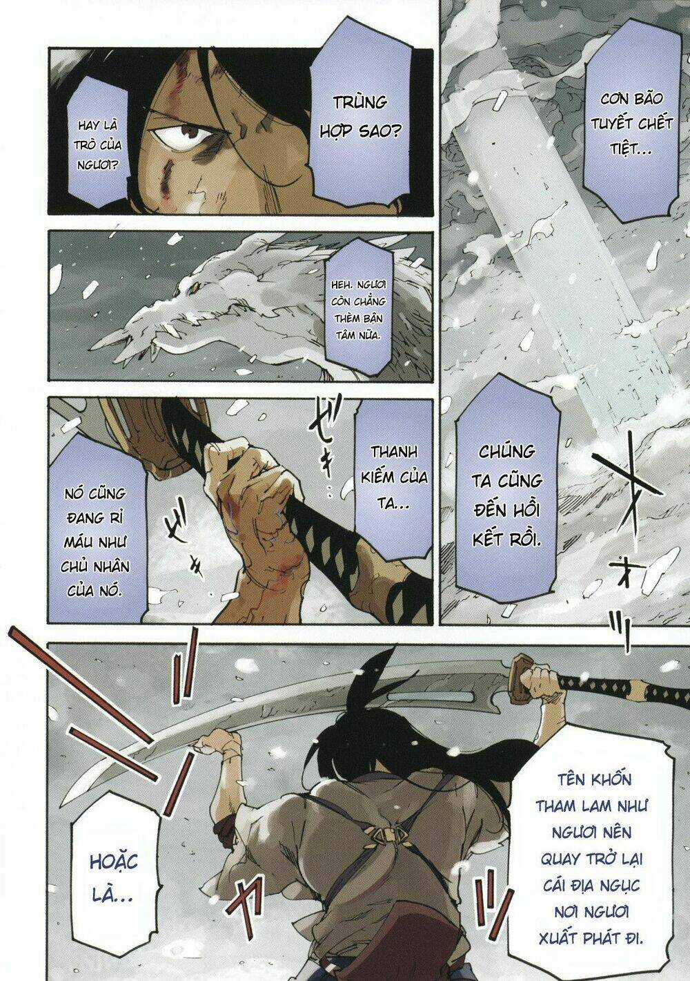 Ryuuma No Gagou Chapter 1 trang 4