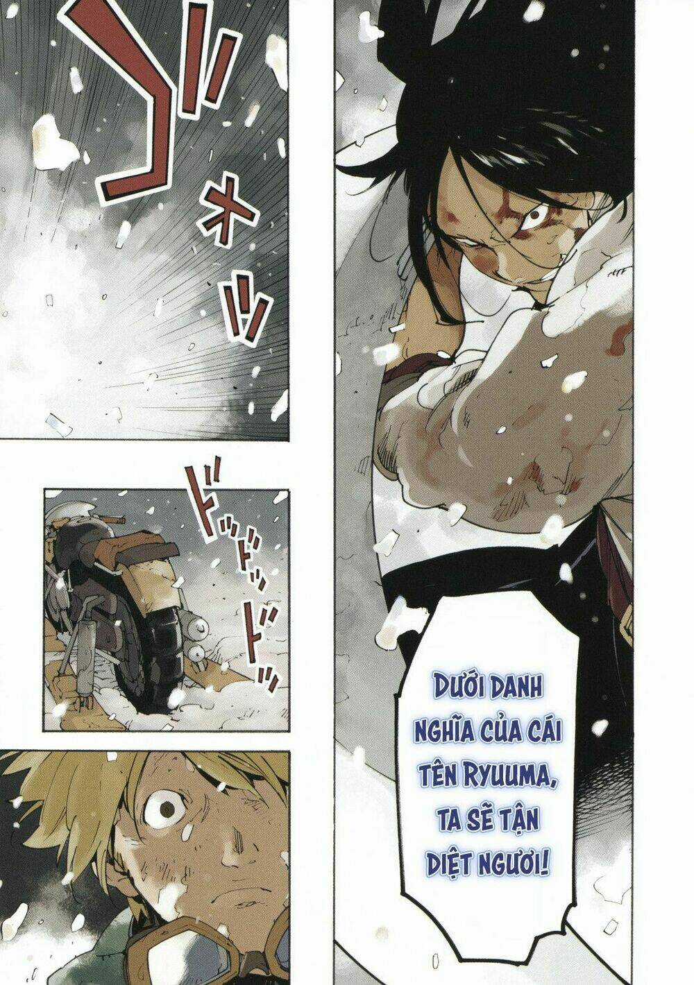 Ryuuma No Gagou Chapter 1 trang 5