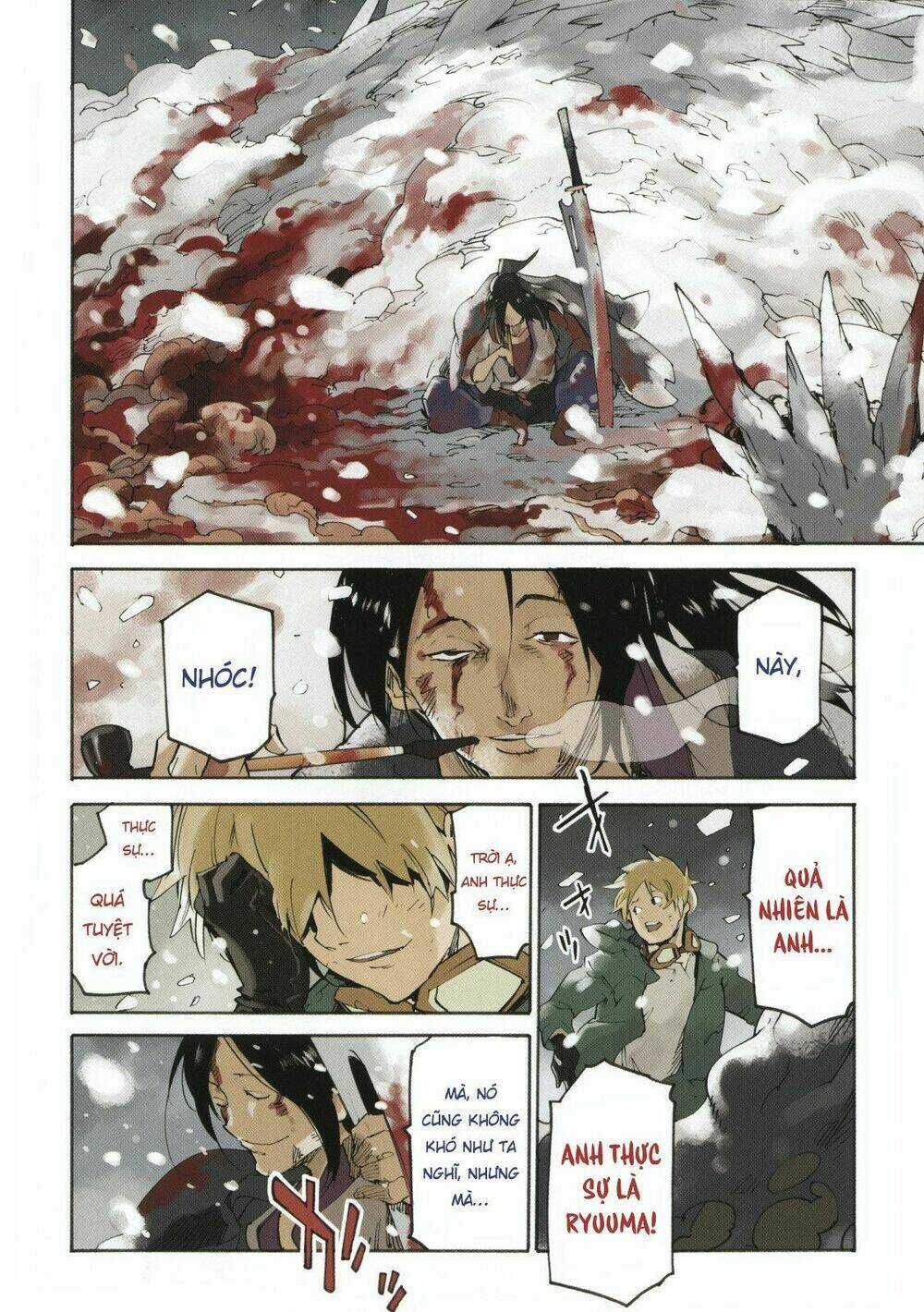 Ryuuma No Gagou Chapter 1 trang 6