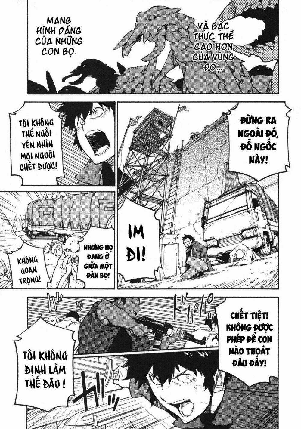 Ryuuma No Gagou Chapter 1 trang 9