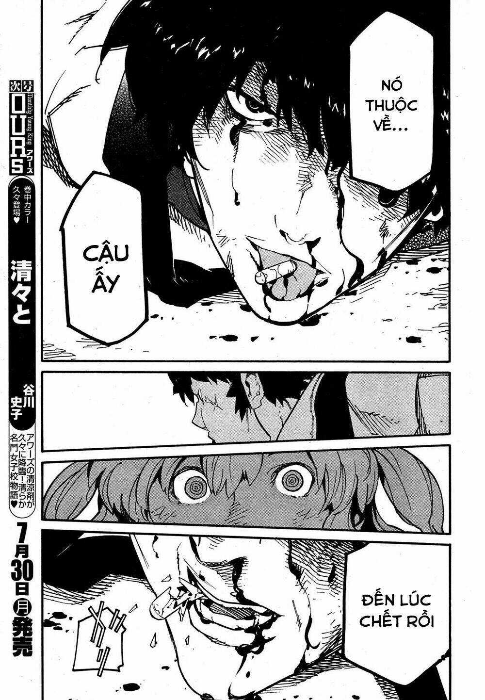 Ryuuma No Gagou Chapter 10 trang 21