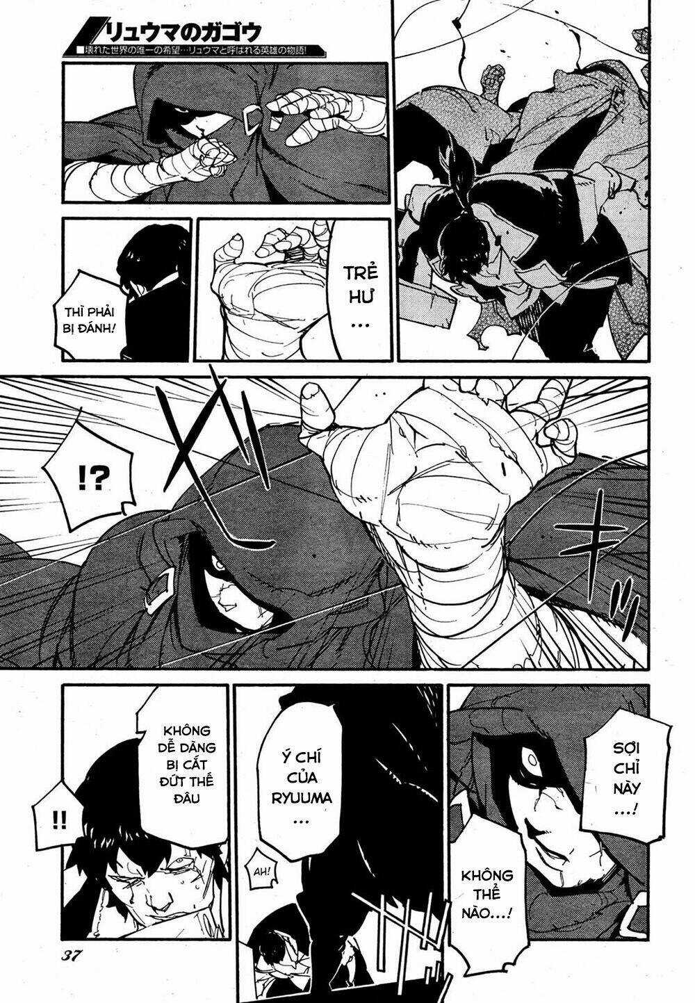 Ryuuma No Gagou Chapter 10 trang 32