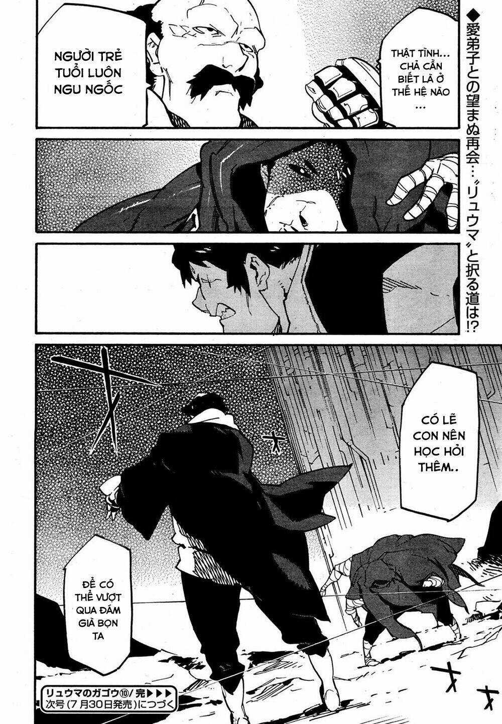 Ryuuma No Gagou Chapter 10 trang 35