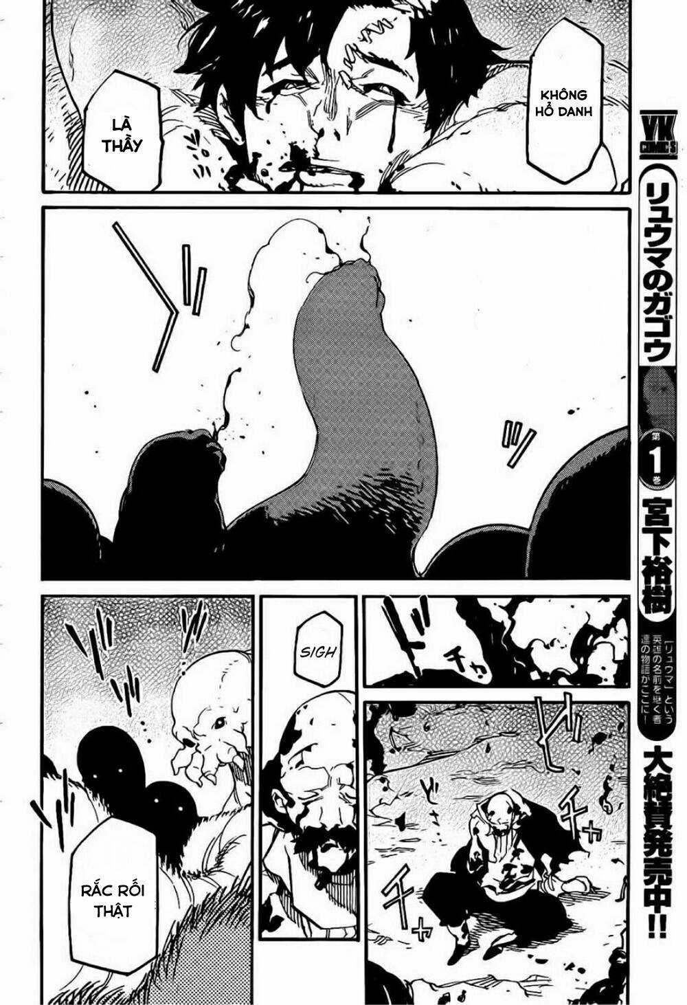 Ryuuma No Gagou Chapter 11 trang 18