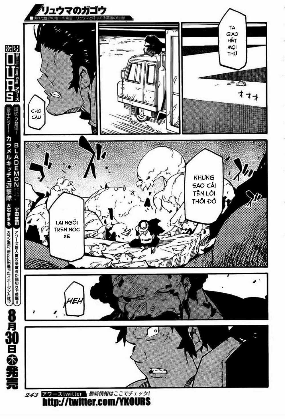 Ryuuma No Gagou Chapter 11 trang 19