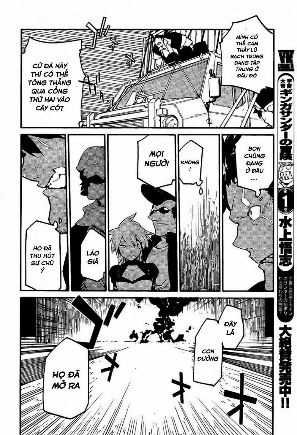 Ryuuma No Gagou Chapter 11 trang 20