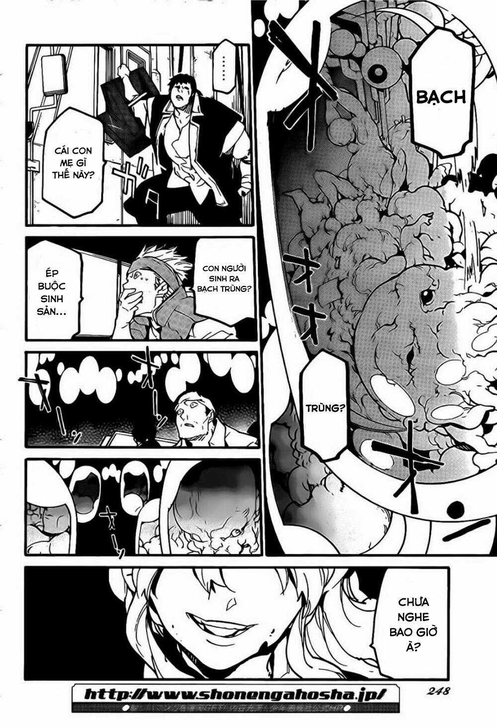 Ryuuma No Gagou Chapter 11 trang 24