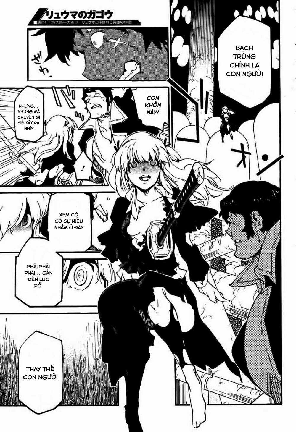 Ryuuma No Gagou Chapter 11 trang 25