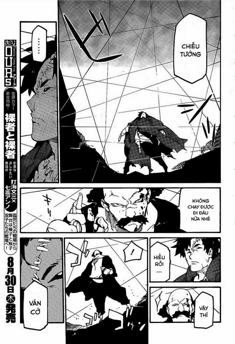 Ryuuma No Gagou Chapter 11 trang 5