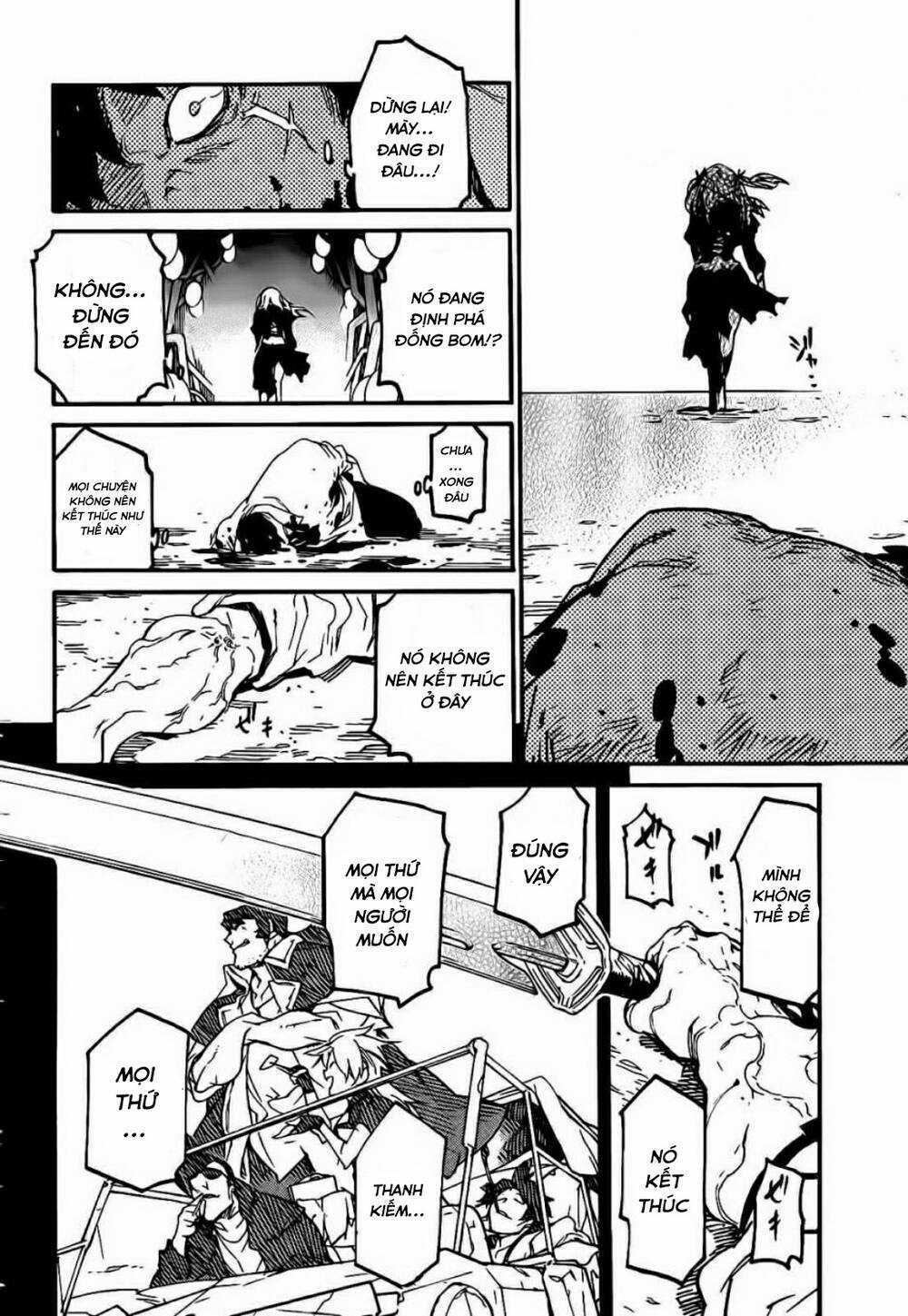 Ryuuma No Gagou Chapter 12 trang 11