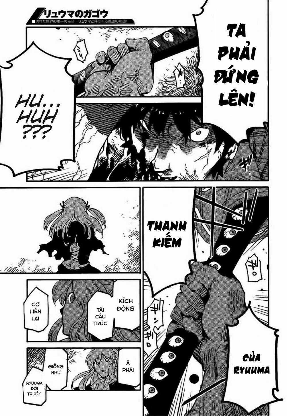 Ryuuma No Gagou Chapter 12 trang 12