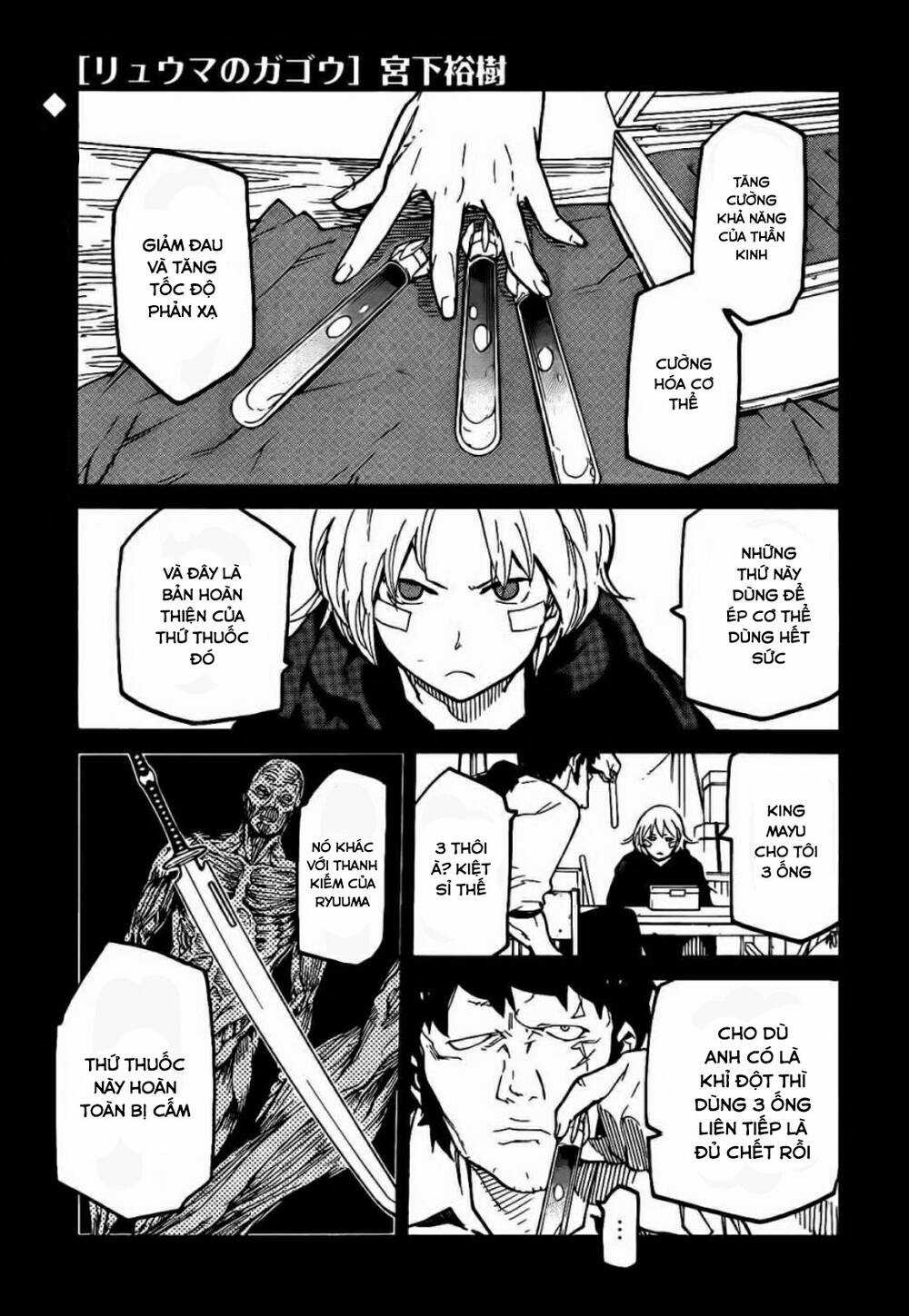 Ryuuma No Gagou Chapter 12 trang 2