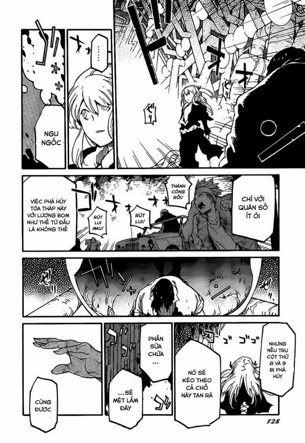 Ryuuma No Gagou Chapter 12 trang 21