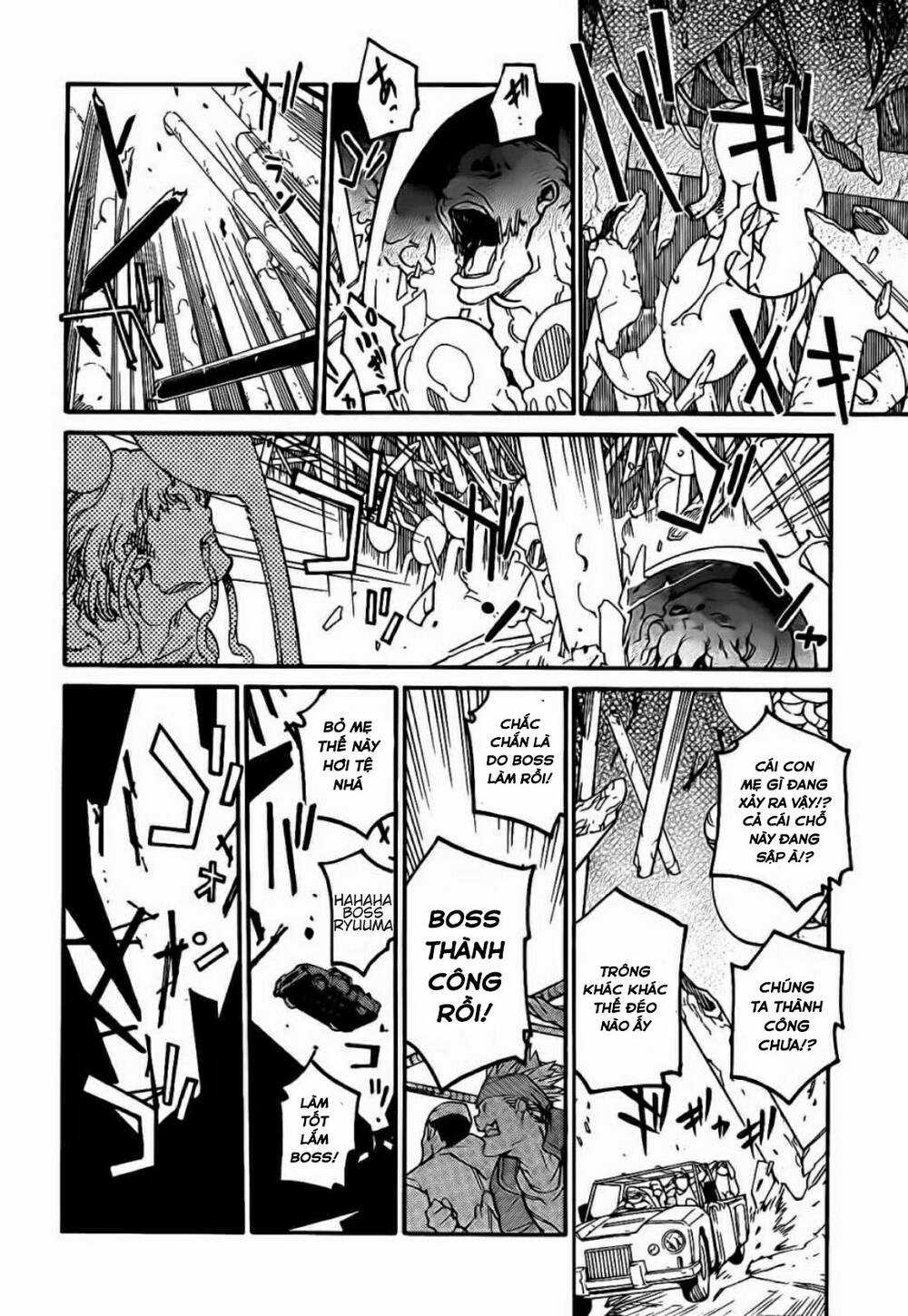 Ryuuma No Gagou Chapter 12 trang 24