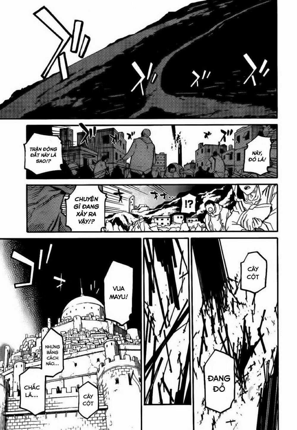Ryuuma No Gagou Chapter 12 trang 25