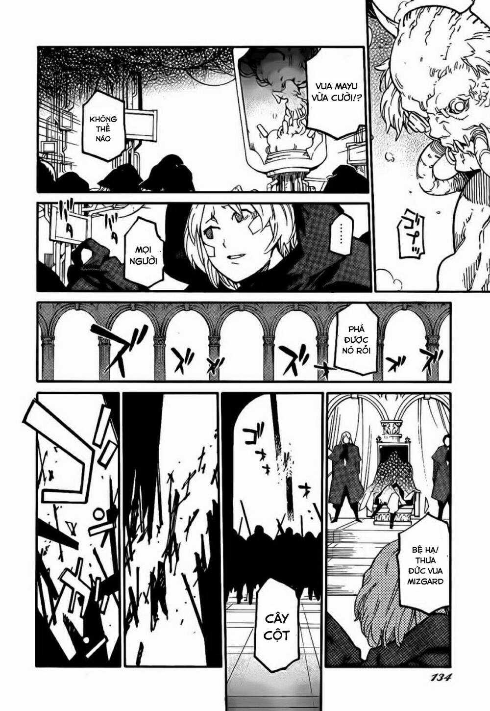 Ryuuma No Gagou Chapter 12 trang 26