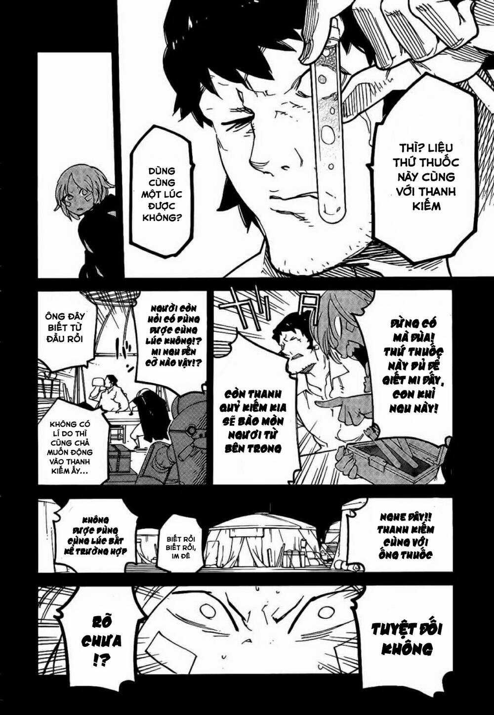 Ryuuma No Gagou Chapter 12 trang 3