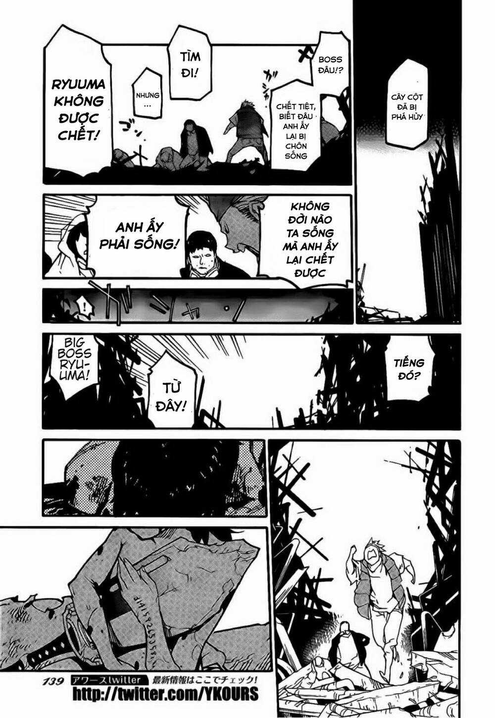 Ryuuma No Gagou Chapter 12 trang 31