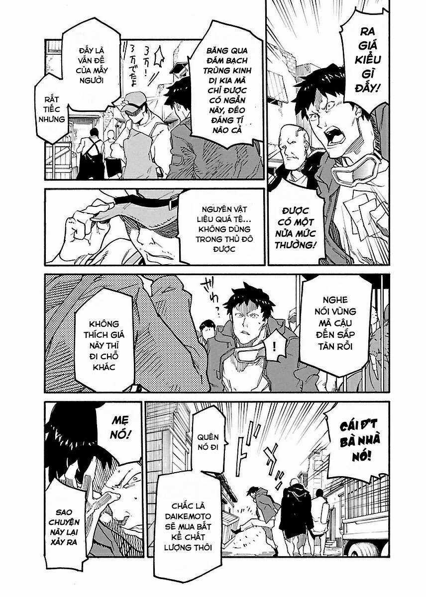 Ryuuma No Gagou Chapter 13 trang 5