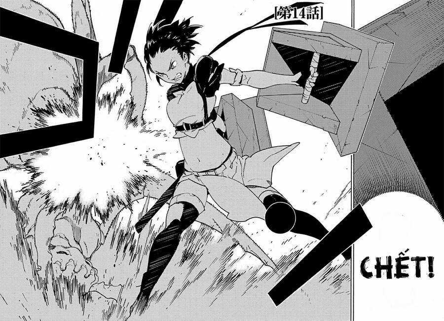 Ryuuma No Gagou Chapter 14 trang 2