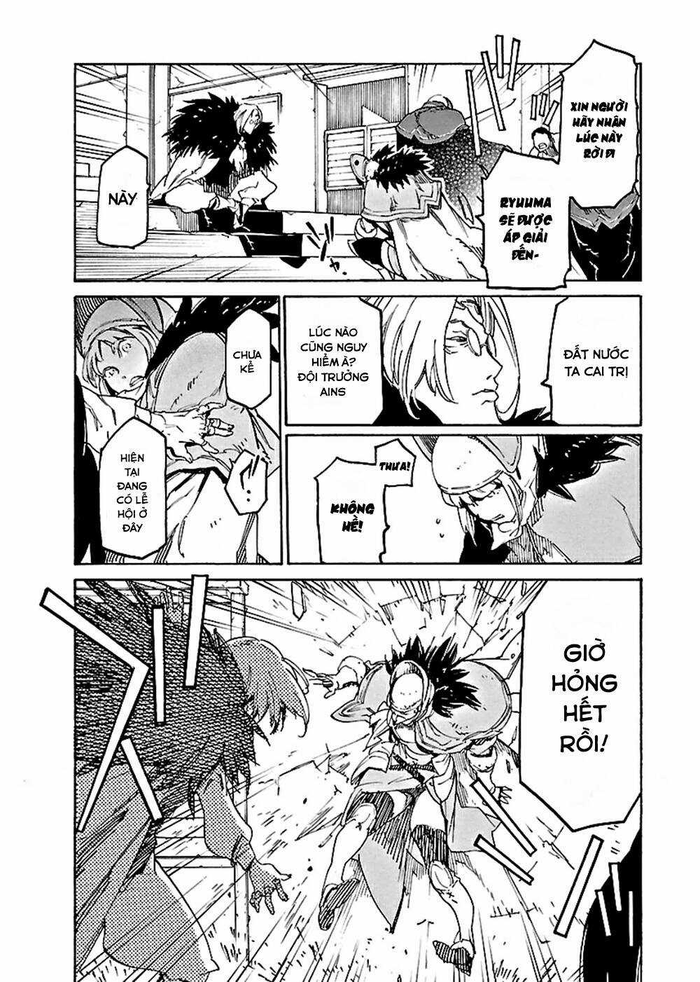 Ryuuma No Gagou Chapter 15 trang 13