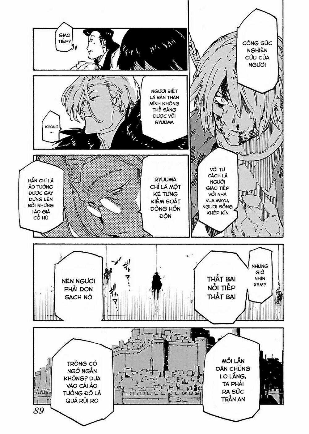 Ryuuma No Gagou Chapter 15 trang 21