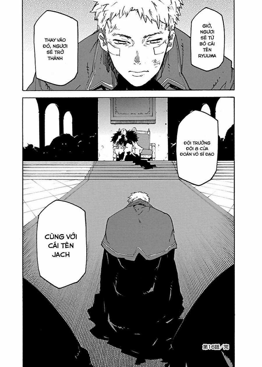 Ryuuma No Gagou Chapter 16 trang 32