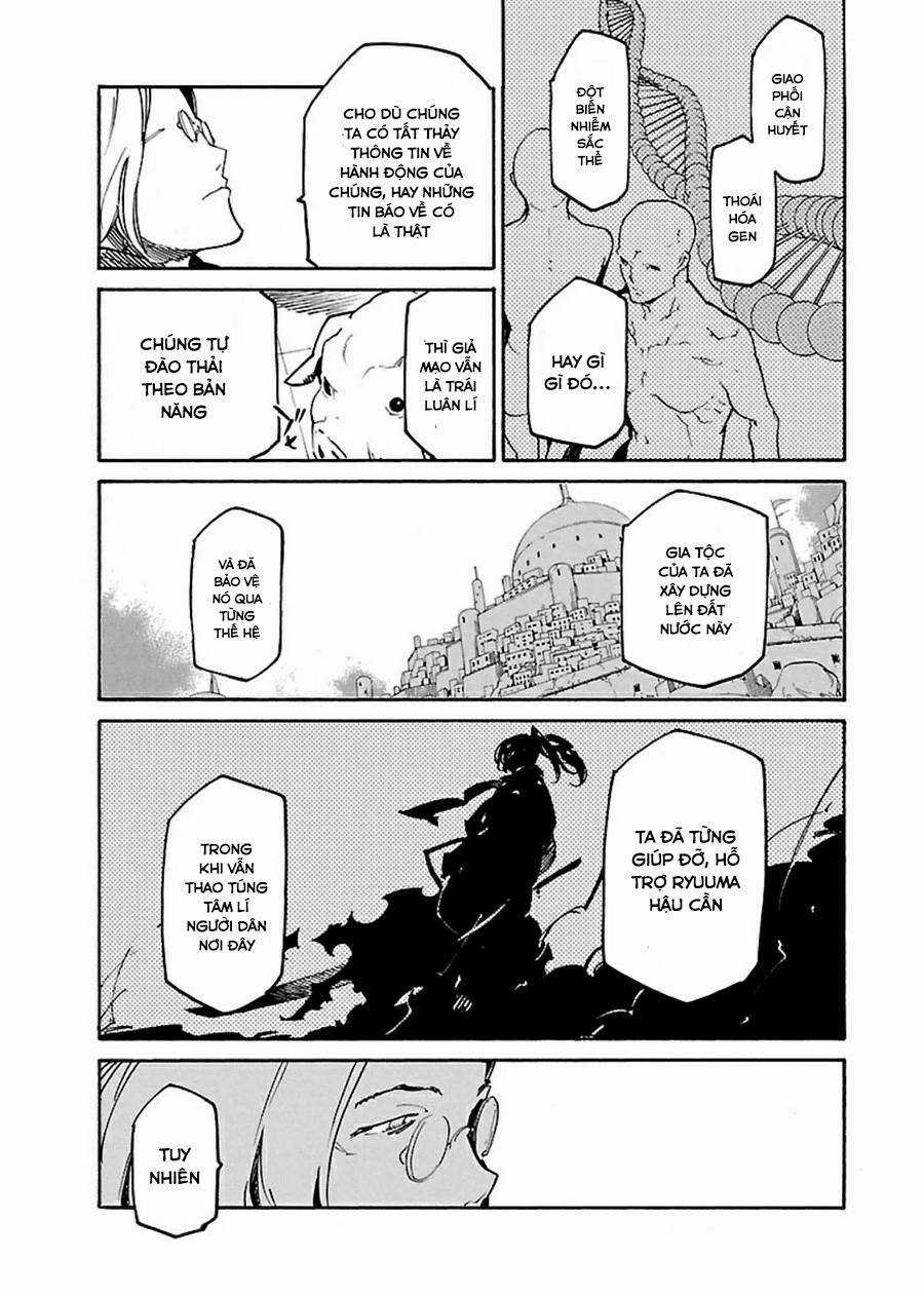 Ryuuma No Gagou Chapter 17 trang 23