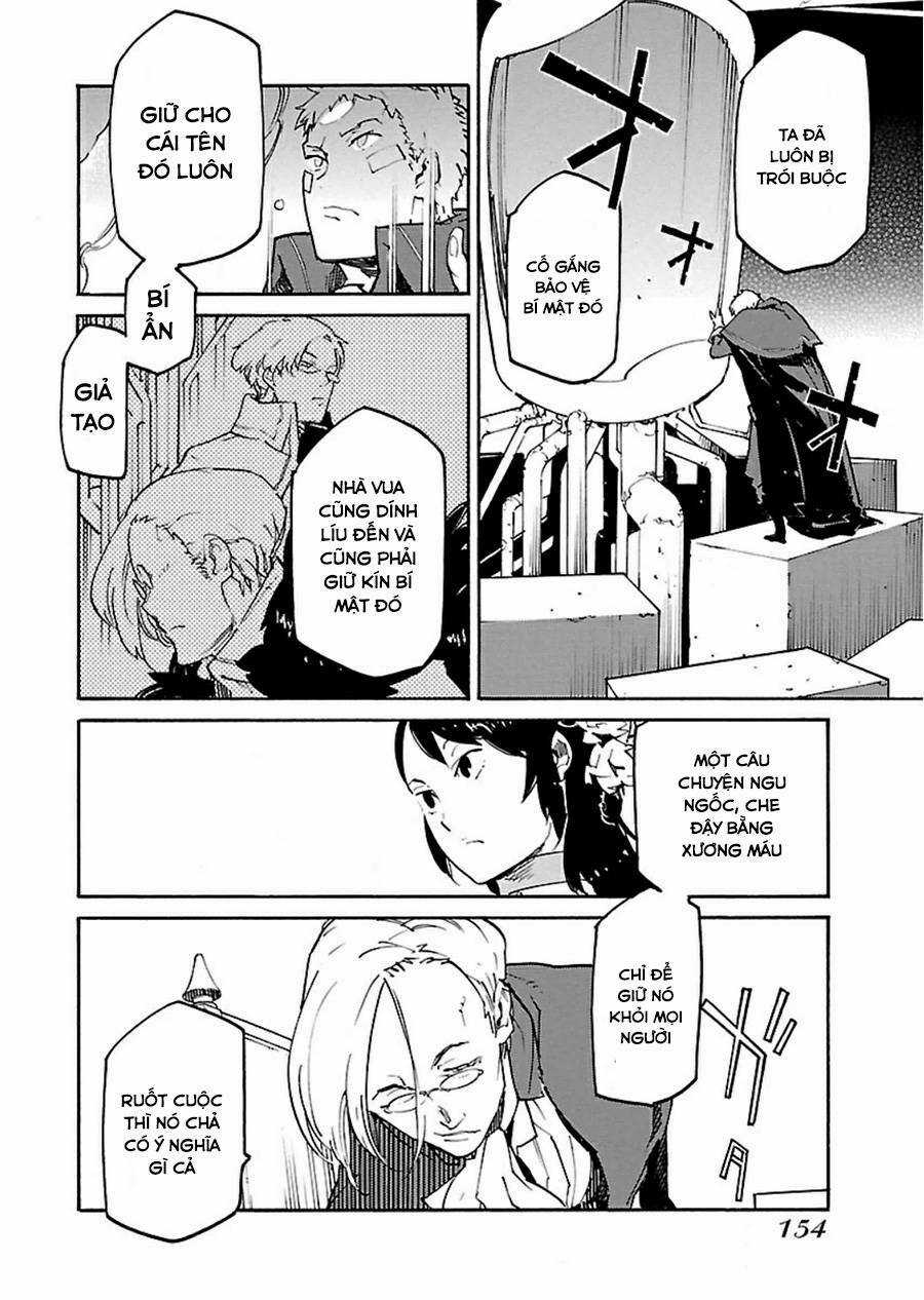 Ryuuma No Gagou Chapter 17 trang 24