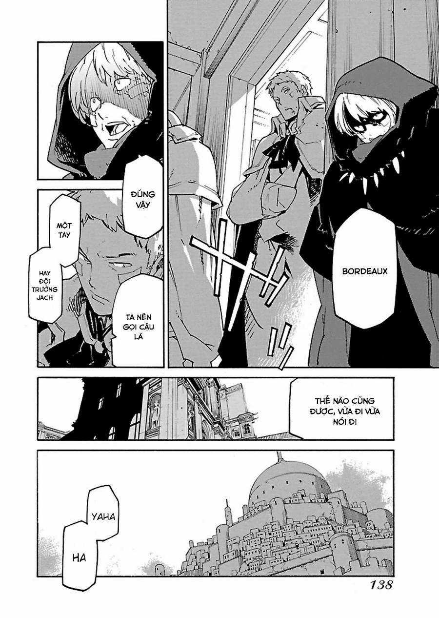 Ryuuma No Gagou Chapter 17 trang 8