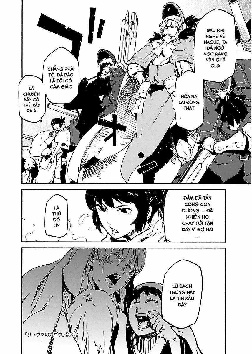 Ryuuma No Gagou Chapter 18 trang 29