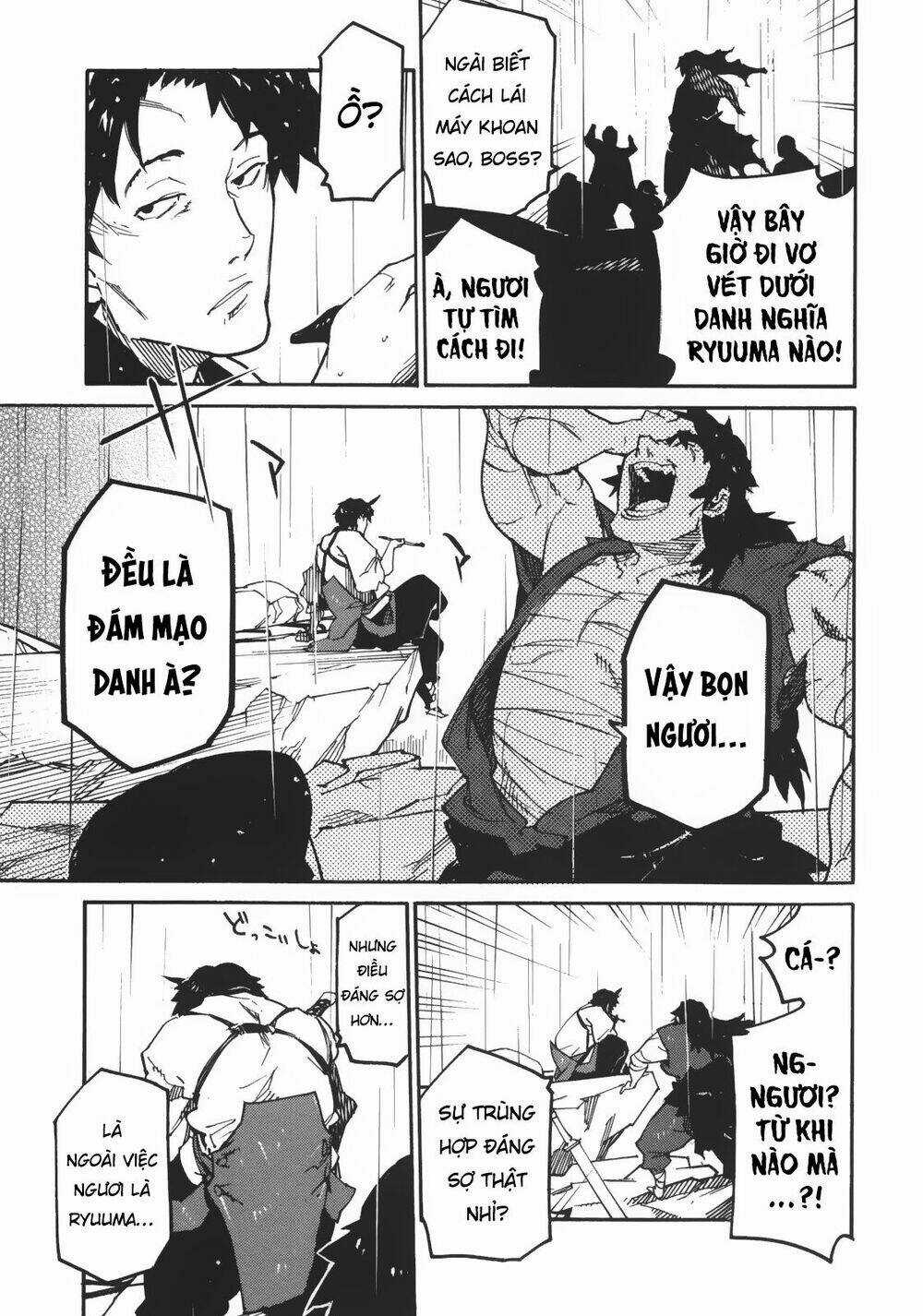 Ryuuma No Gagou Chapter 2 trang 16