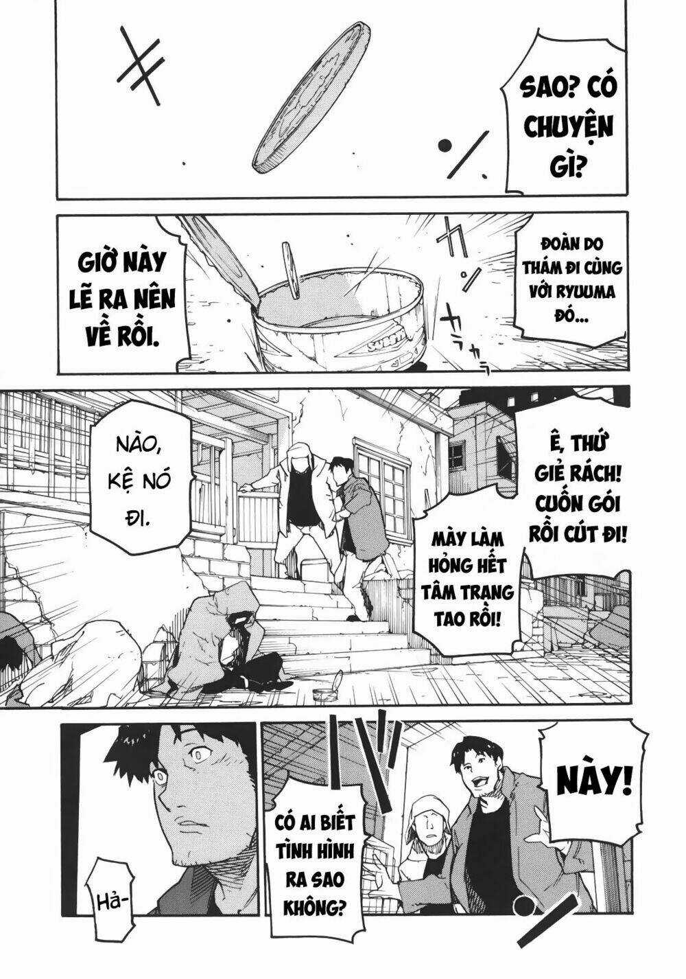 Ryuuma No Gagou Chapter 3 trang 3