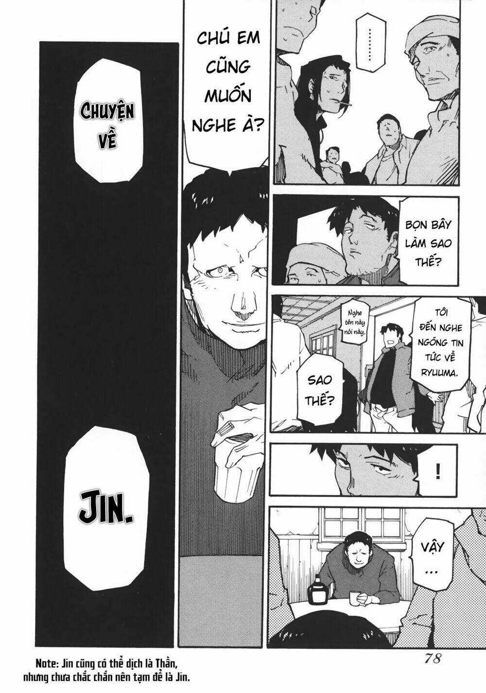 Ryuuma No Gagou Chapter 3 trang 4