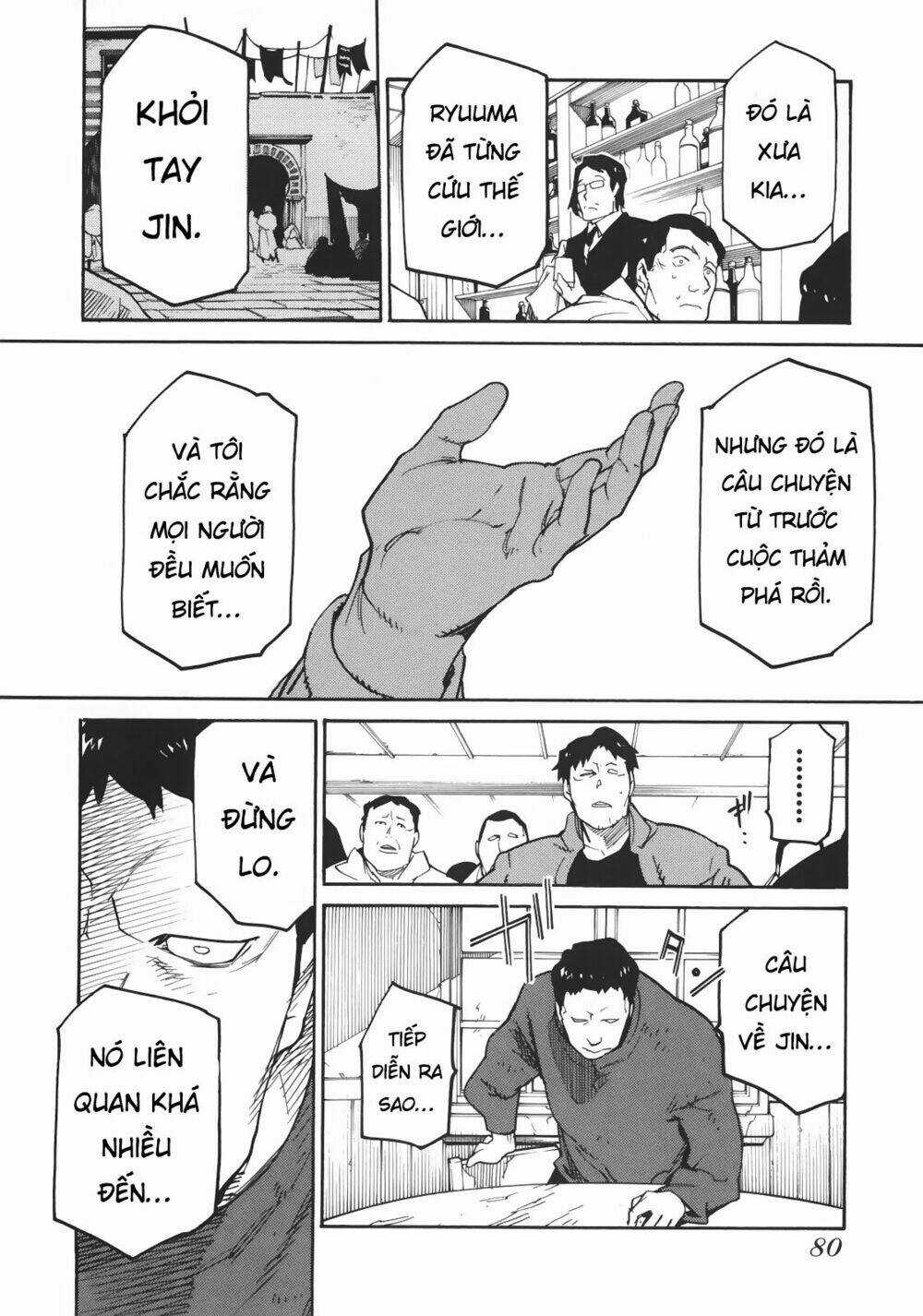 Ryuuma No Gagou Chapter 3 trang 6