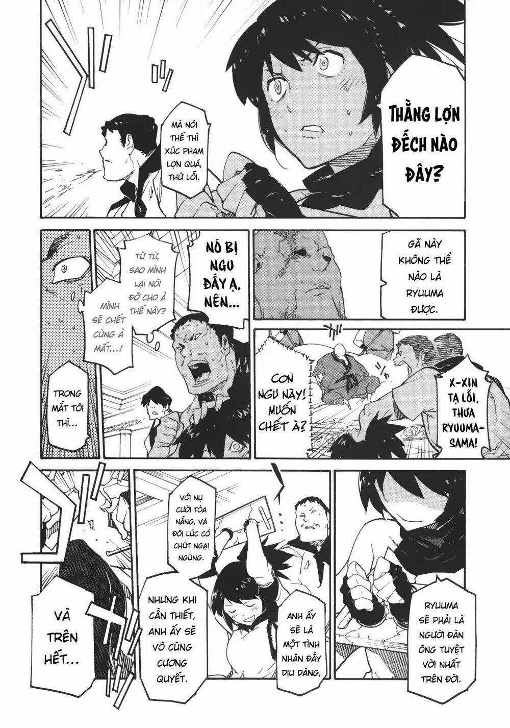 Ryuuma No Gagou Chapter 4 trang 12