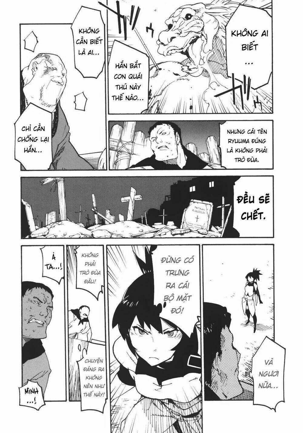 Ryuuma No Gagou Chapter 4 trang 15