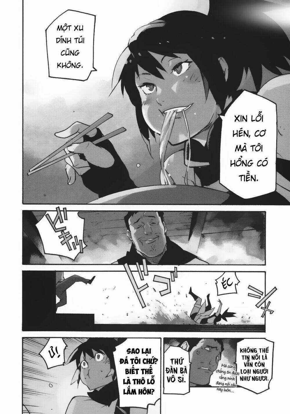 Ryuuma No Gagou Chapter 4 trang 4