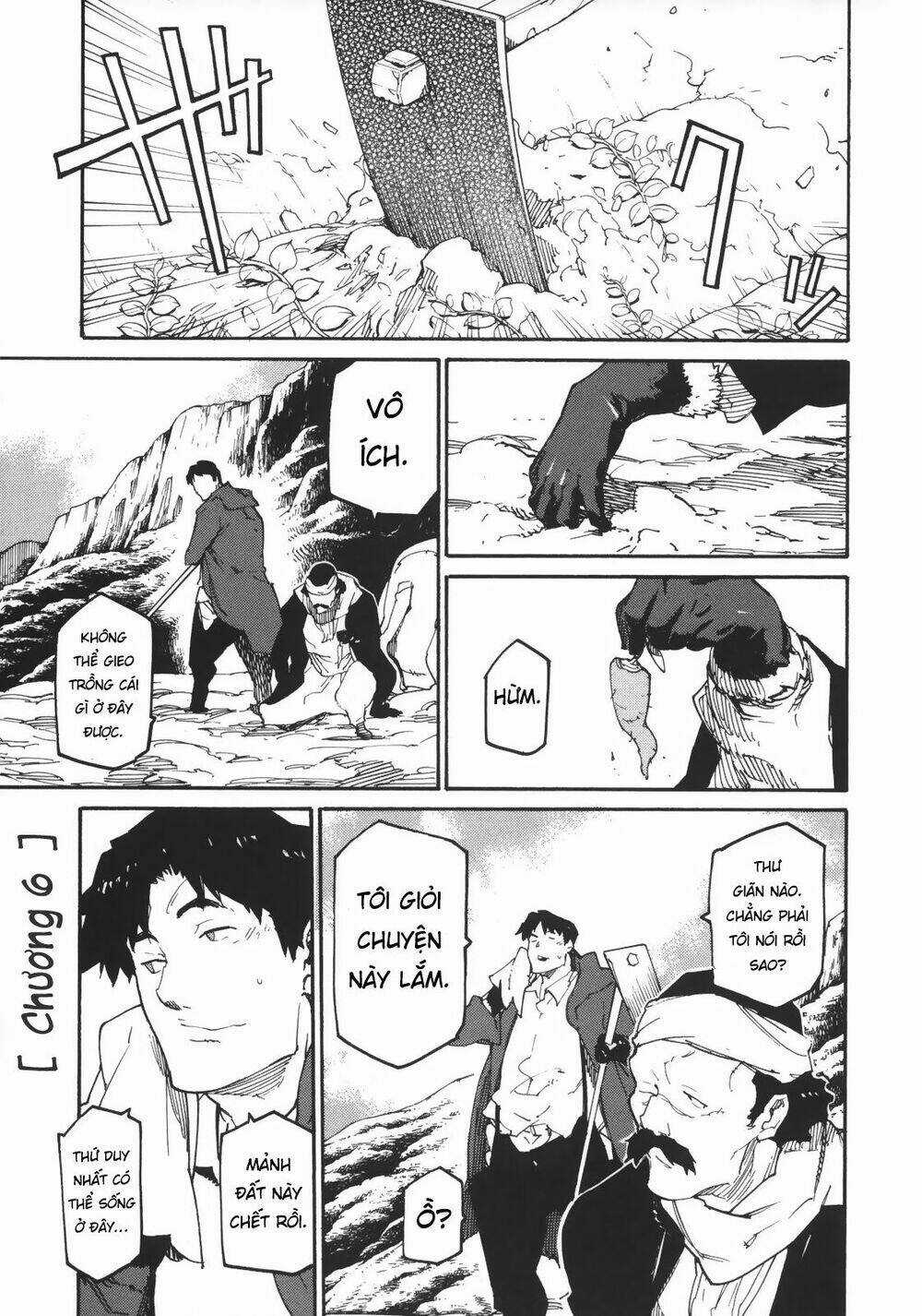 Ryuuma No Gagou Chapter 6 trang 3