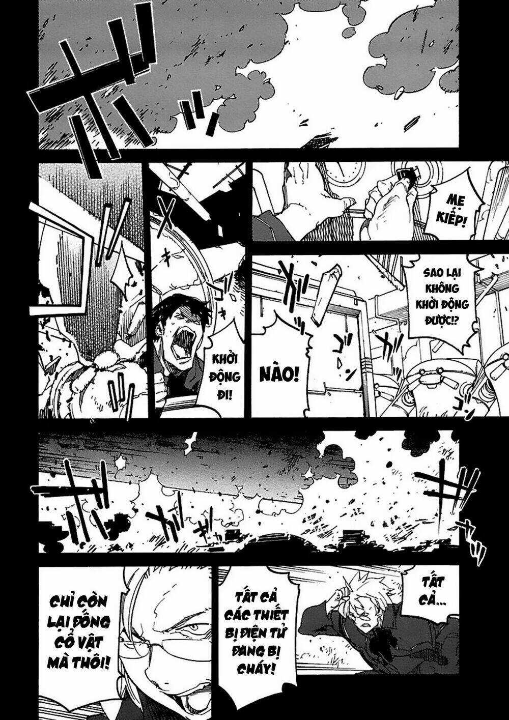 Ryuuma No Gagou Chapter 7 trang 10
