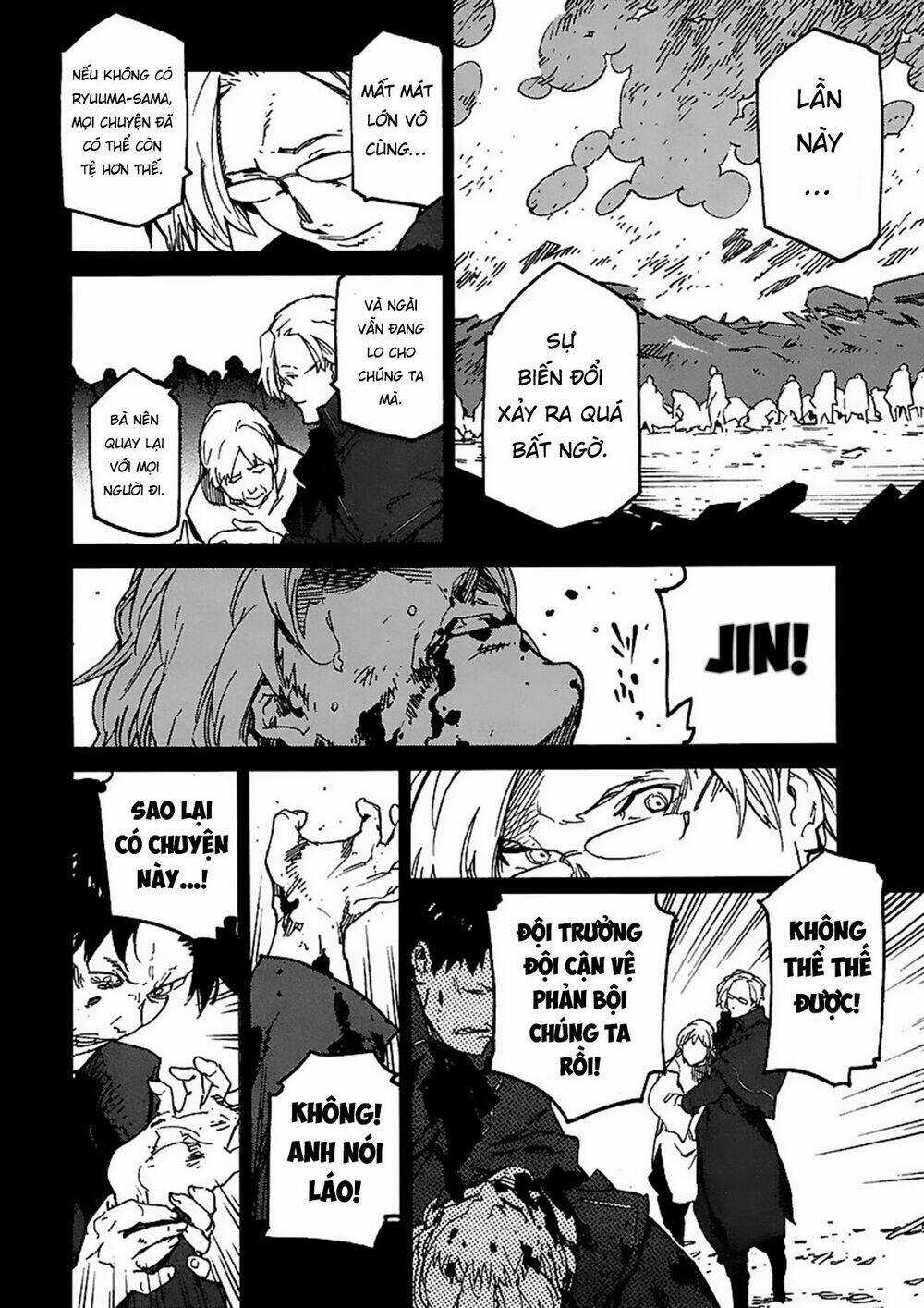 Ryuuma No Gagou Chapter 7 trang 12