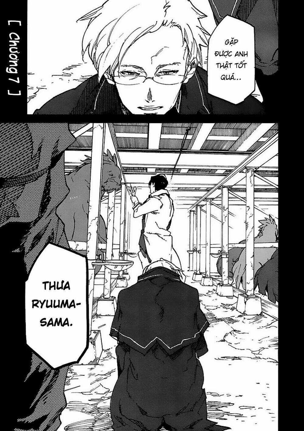 Ryuuma No Gagou Chapter 7 trang 4