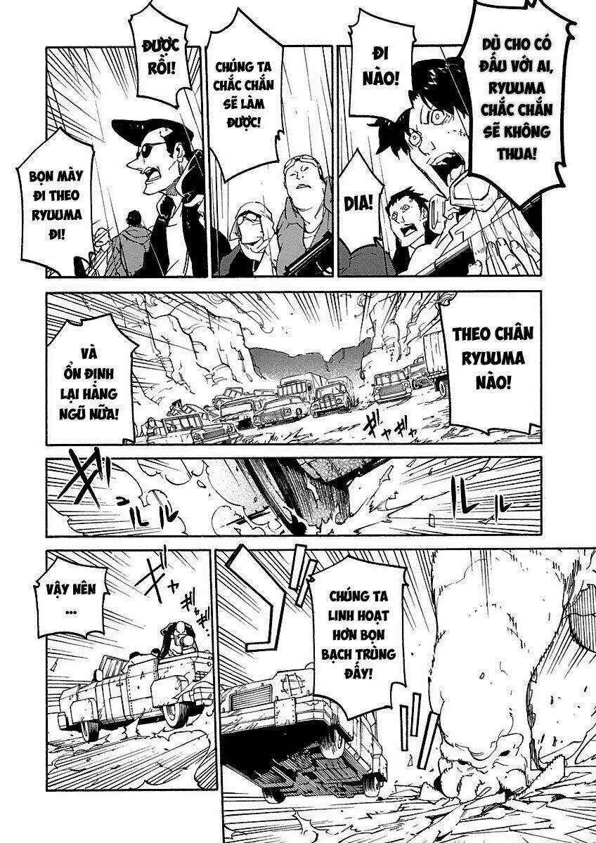 Ryuuma No Gagou Chapter 9 trang 21