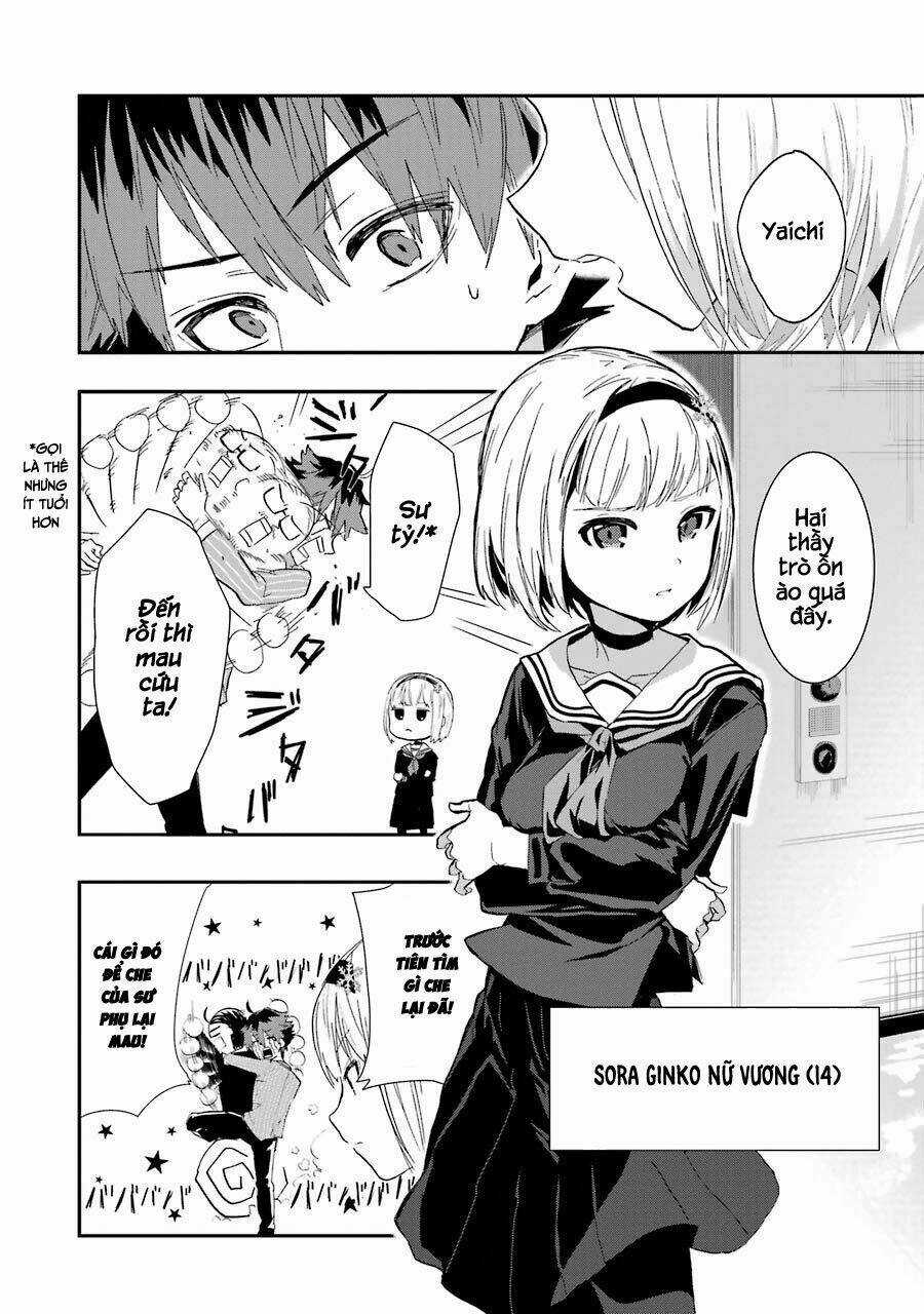 Ryuuou No Oshigoto! Chapter 1 trang 11