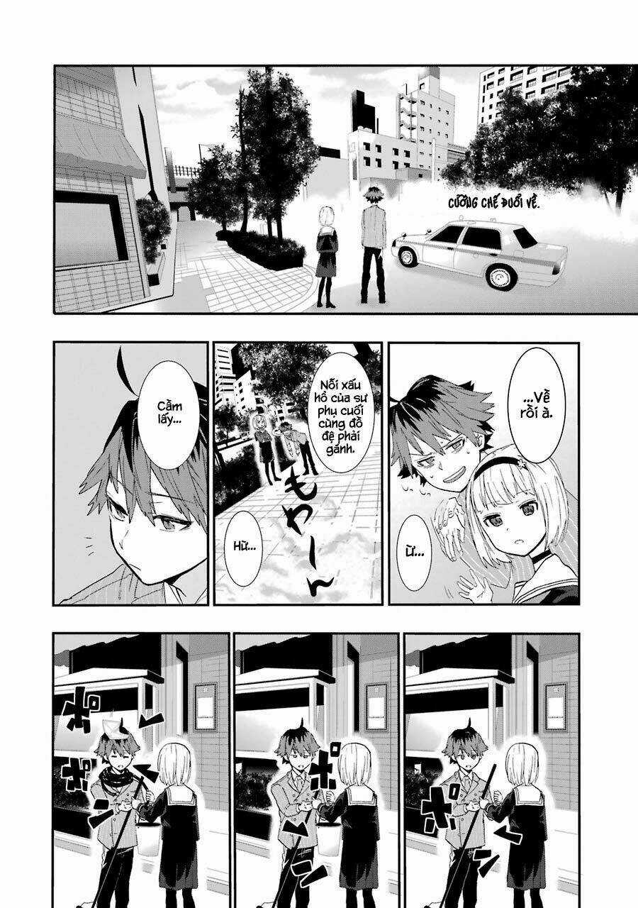 Ryuuou No Oshigoto! Chapter 1 trang 13