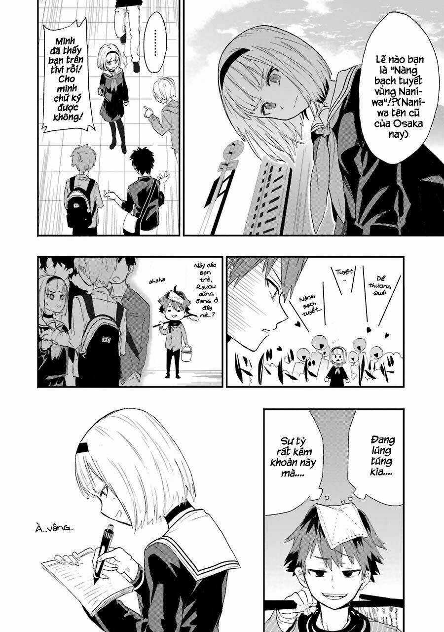 Ryuuou No Oshigoto! Chapter 1 trang 15