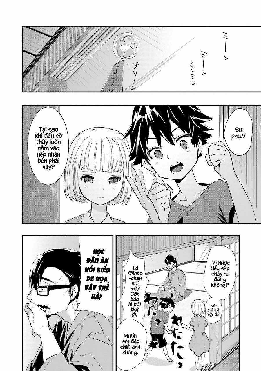 Ryuuou No Oshigoto! Chapter 1 trang 23
