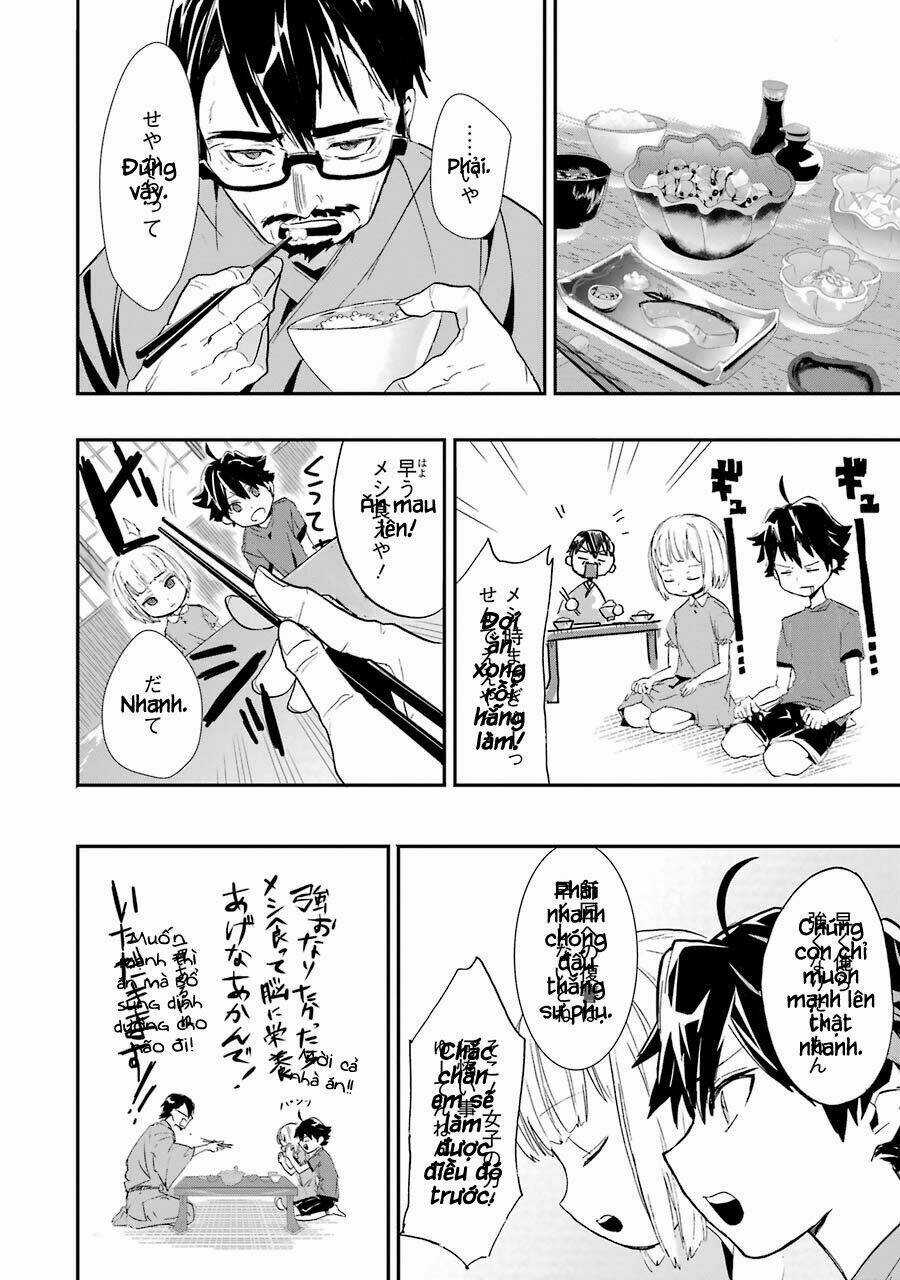 Ryuuou No Oshigoto! Chapter 1 trang 25