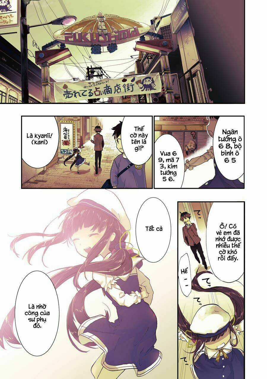 Ryuuou No Oshigoto! Chapter 1 trang 3